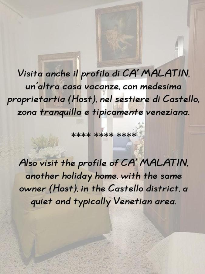 Ca' Marcella Villa Venice Exterior photo